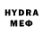Codein напиток Lean (лин) Gavin McCormack