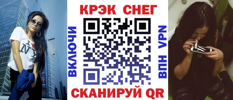 Кокаин Эквадор Весьегонск