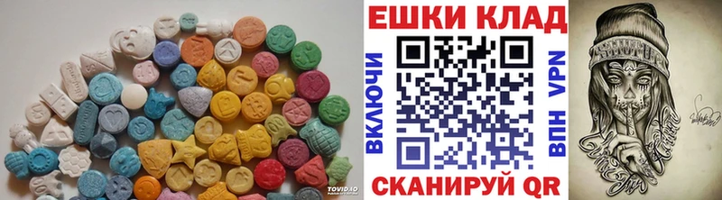 Ecstasy DUBAI  Весьегонск 