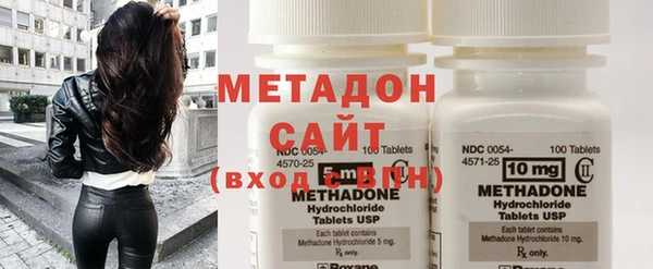 а пвп мука Сатка