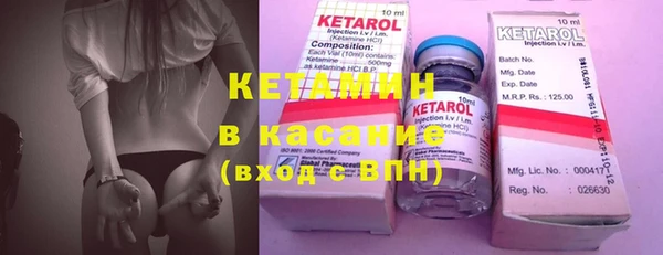 MDMA Premium VHQ Абдулино