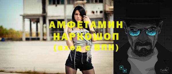 MDMA Premium VHQ Абдулино