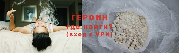 МДПВ Саяногорск