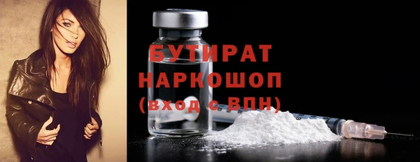 МДПВ Саяногорск