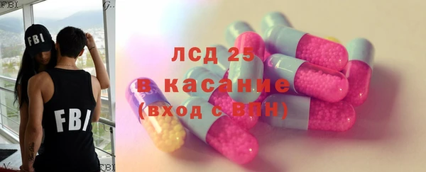 МДПВ Саяногорск