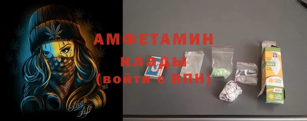 а пвп мука Сатка