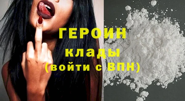 а пвп мука Сатка