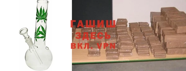 mdpv Абинск