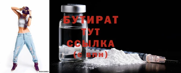 МДПВ Саяногорск