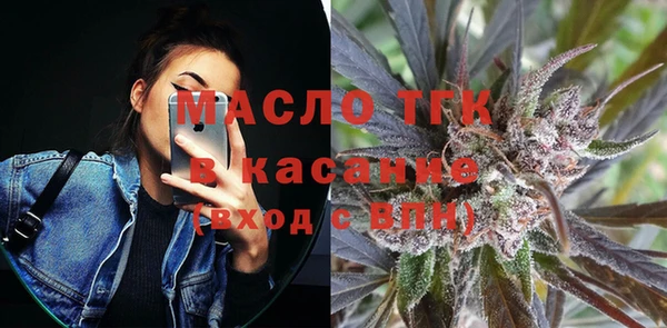mdpv Абинск