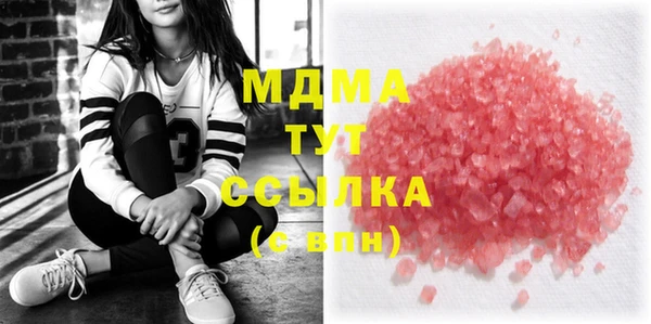 а пвп мука Сатка