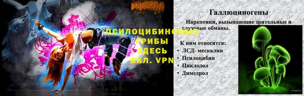 mdpv Абинск