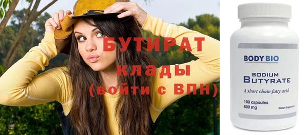 кокаин перу Горняк