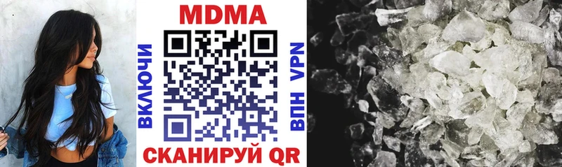MDMA VHQ  Весьегонск 