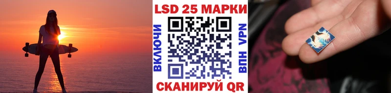гидра сайт Весьегонск Марки NBOMe 1,8мг